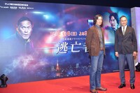 イベントの様子。