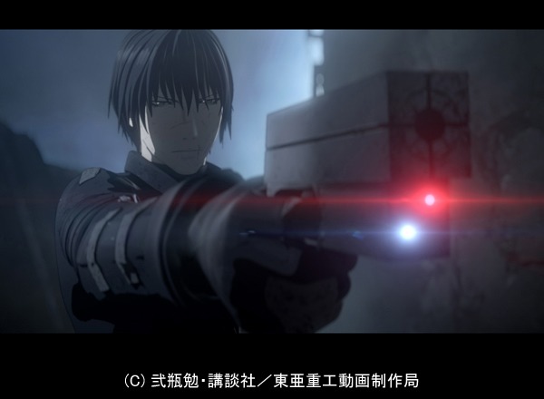 「BLAME!」