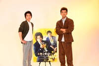 左から藤原竜也、竹内涼真。