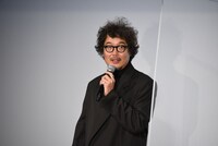 三木康一郎監督