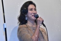 戸田菜穂