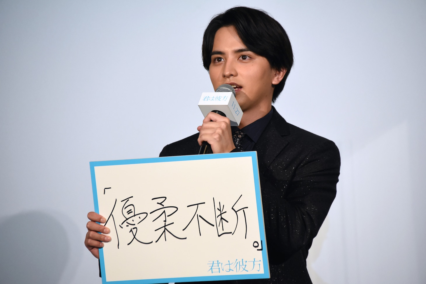 瀬戸利樹