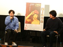 左から田村健太郎、佐藤快磨。