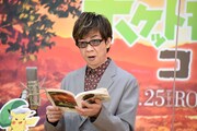 公開アフレコを行う山寺宏一。
