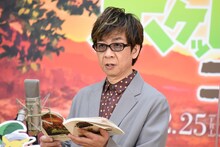 公開アフレコを行う山寺宏一。