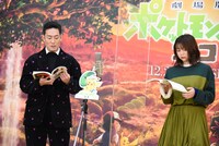 公開アフレコの様子。左から中村勘九郎、上白石萌歌。