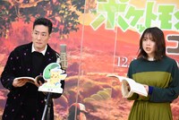 公開アフレコの様子。左から中村勘九郎、上白石萌歌。