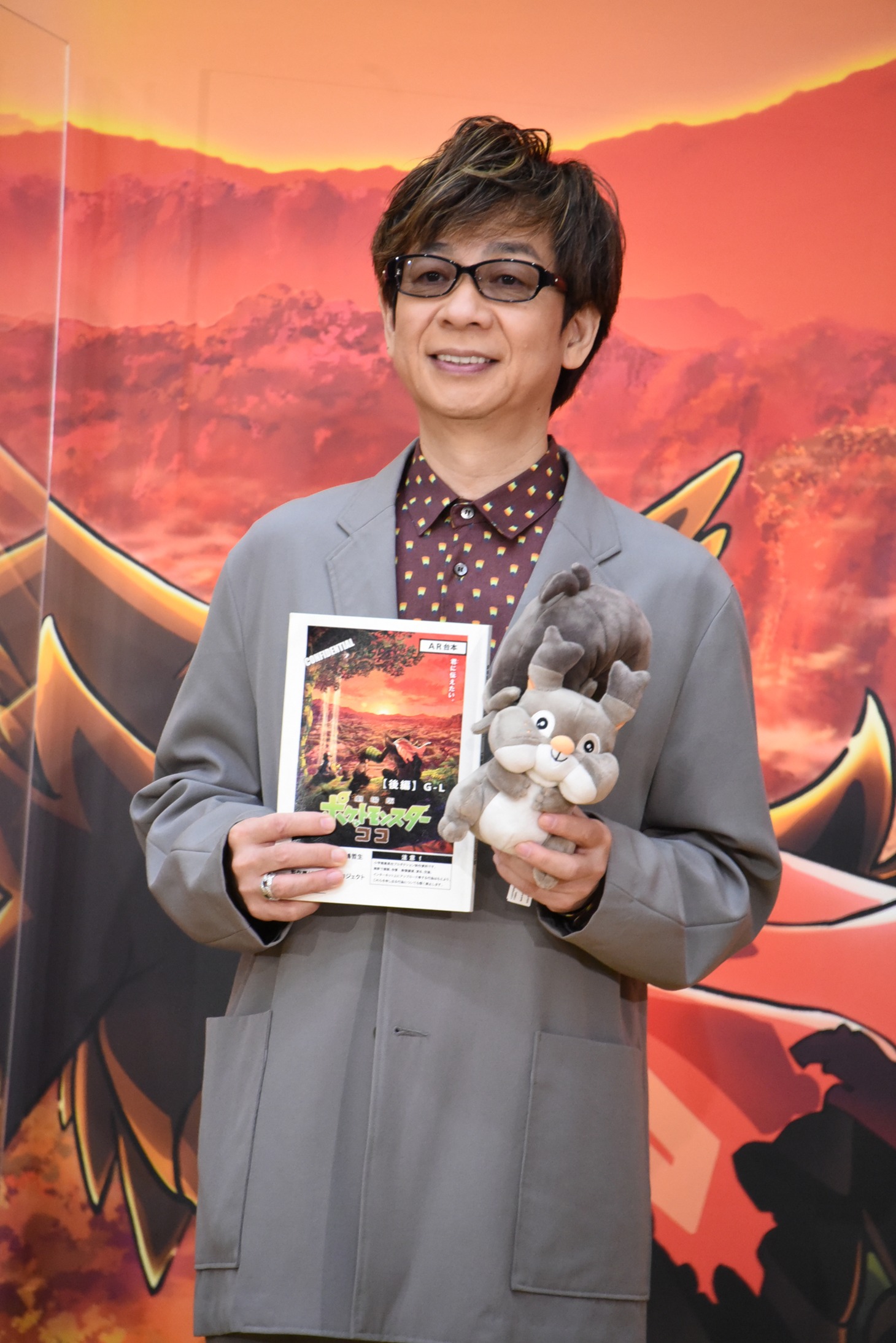 山寺宏一