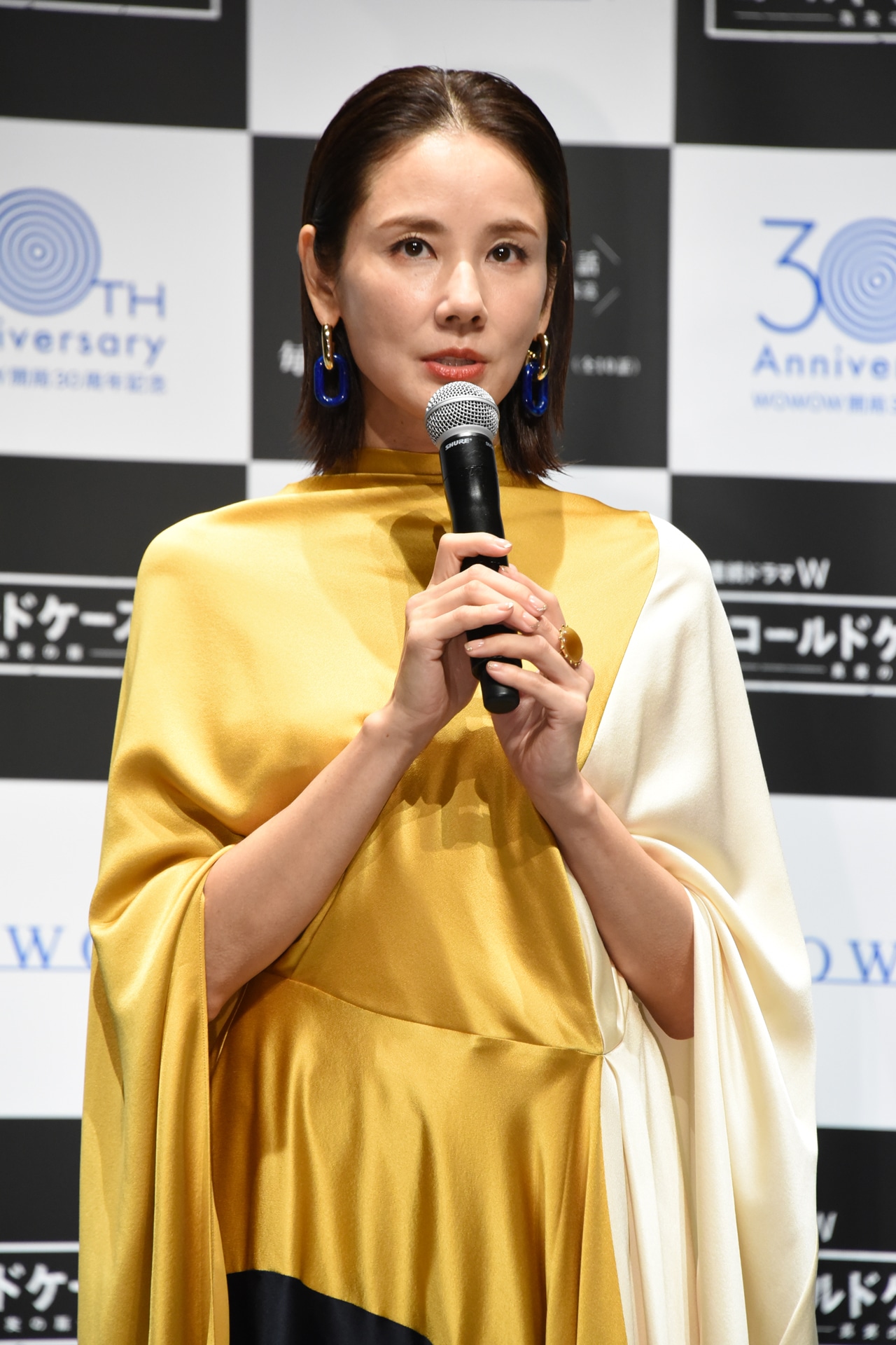 吉田羊