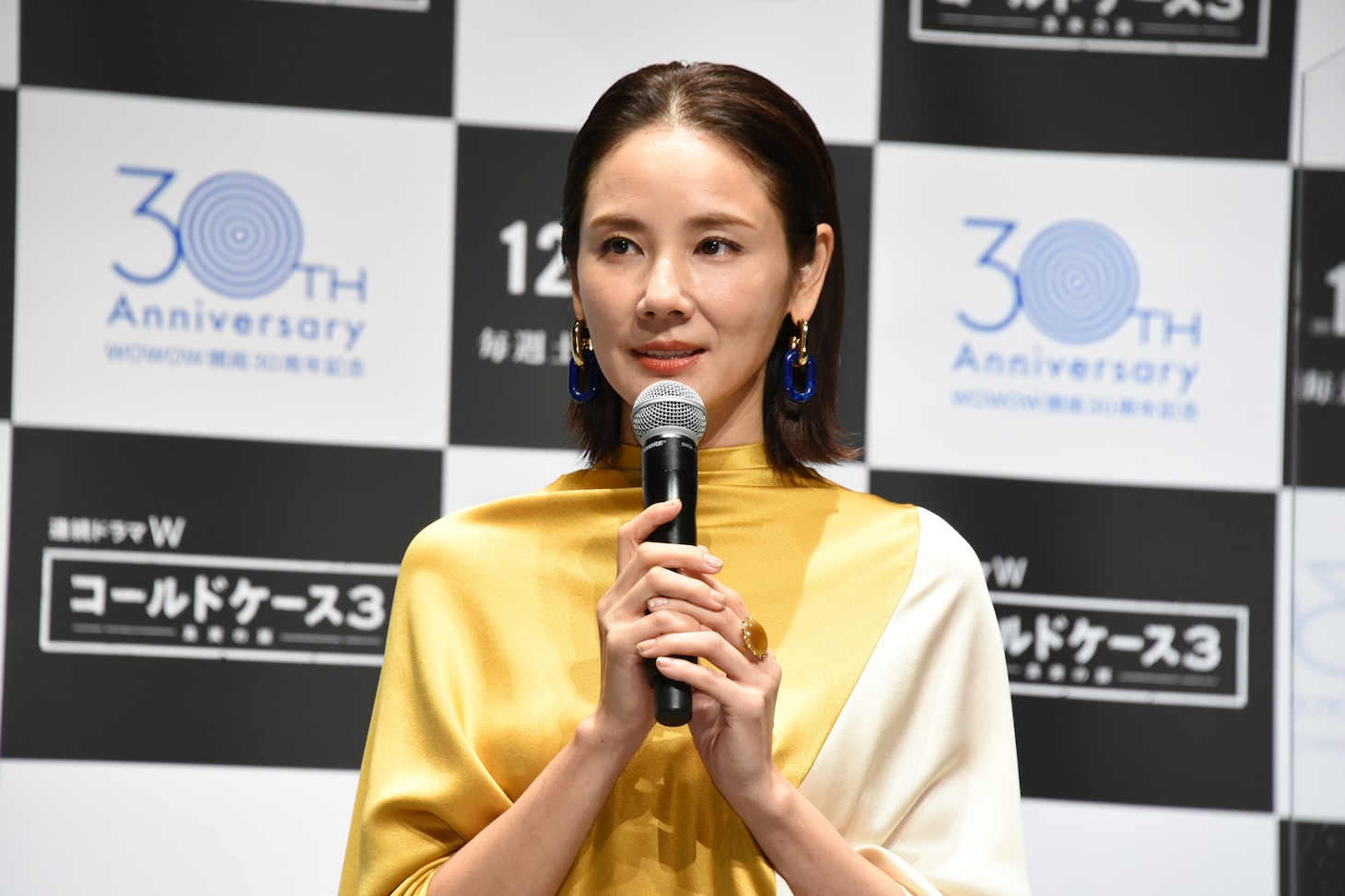 吉田羊