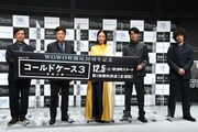 「連続ドラマW コールドケース3 ~真実の扉~」完成報告会見の様子。左から光石研、三浦友和、吉田羊、永山絢斗、滝藤賢一。