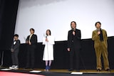 左から森優作、遊屋慎太郎、萩原みのり、藤原季節、細川岳。