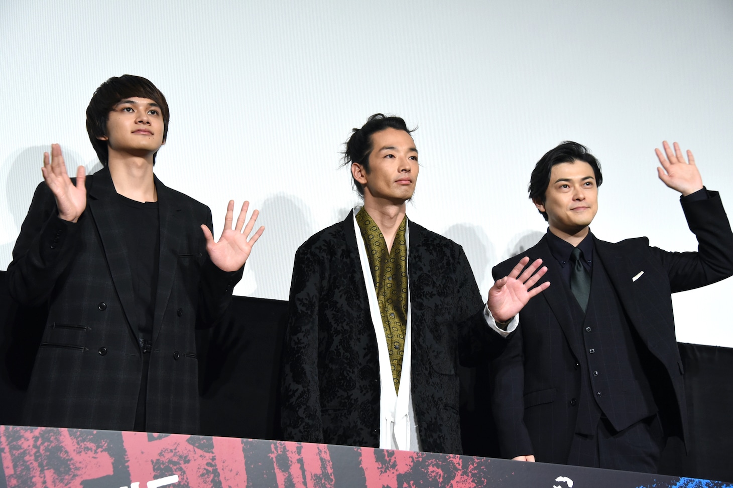 左から北村匠海、森山未來、勝地涼。