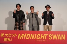 左から渋谷慶一郎、草なぎ剛、内田英治。