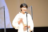 松本穂香