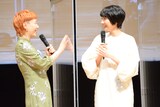 左からふくだももこ、松本穂香。