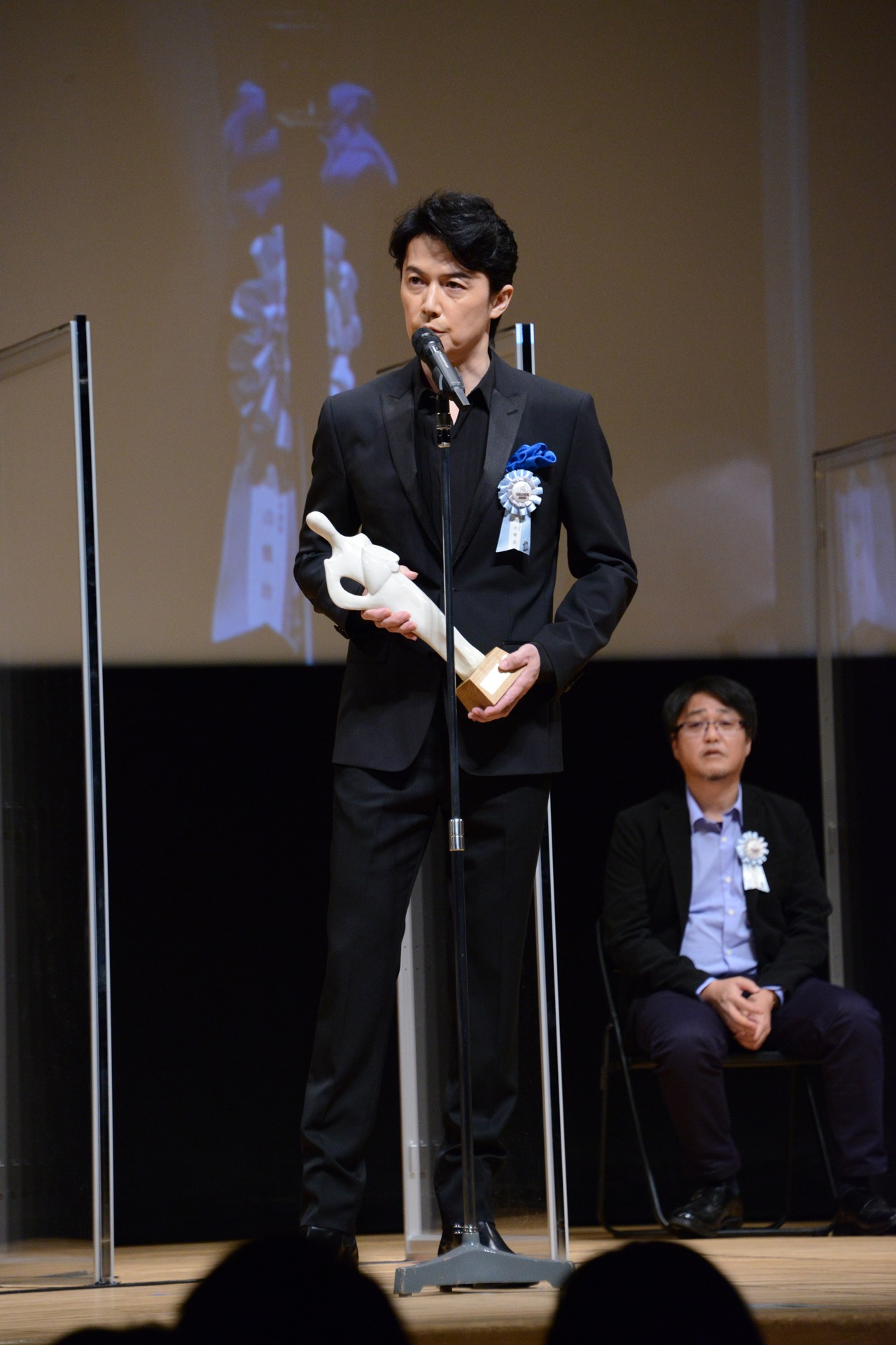 福山雅治