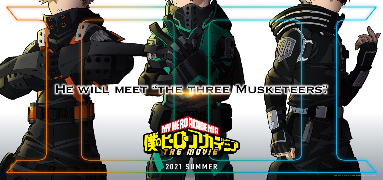 「僕のヒーローアカデミア THE MOVIE3（仮題）」ビジュアル
