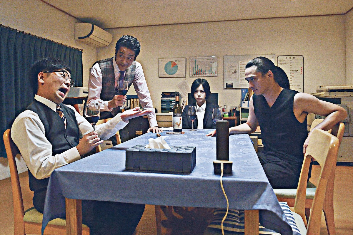 「ザ・ファブル 殺さない殺し屋」新場面写真