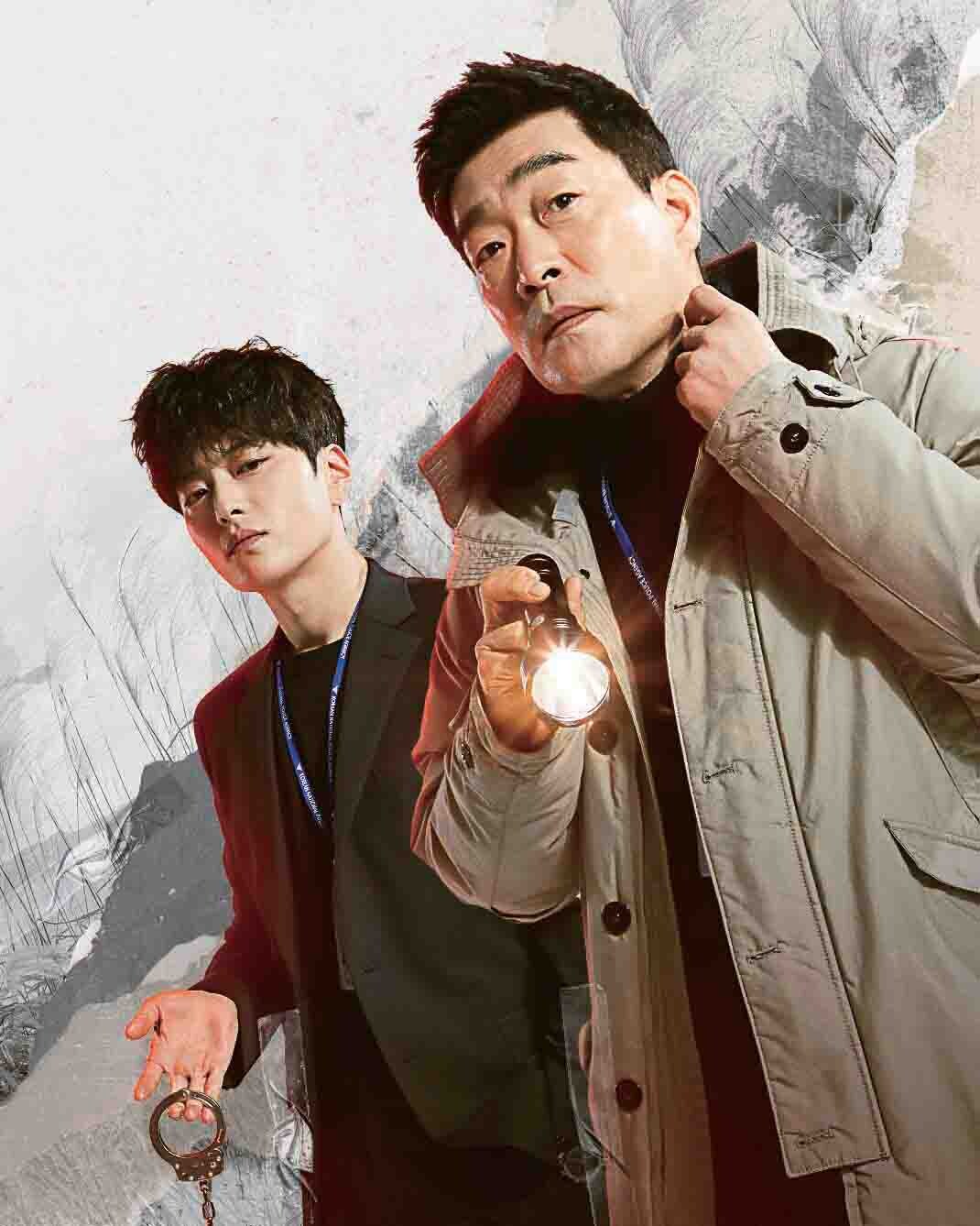 「梨泰院クラス」父親役のソン・ヒョンジュ主演、ドラマ「模範刑事」が日本初放送