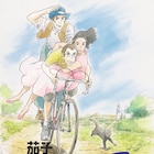 高坂希太郎が手がけた「茄子 アンダルシアの夏」BS12で放送