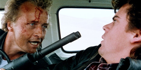 「ヒッチャー」