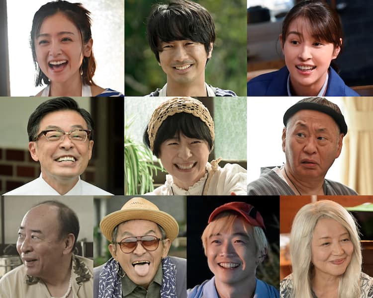 ドラマ にじいろカルテ で安達祐実が認知症患う妻に 眞島秀和は何度も求婚する夫役 コメントあり 映画ナタリー