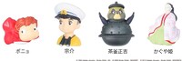 左からポニョ、宗介、茶釜正吉、かぐや姫。