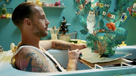 「マーメイド・イン・パリ」