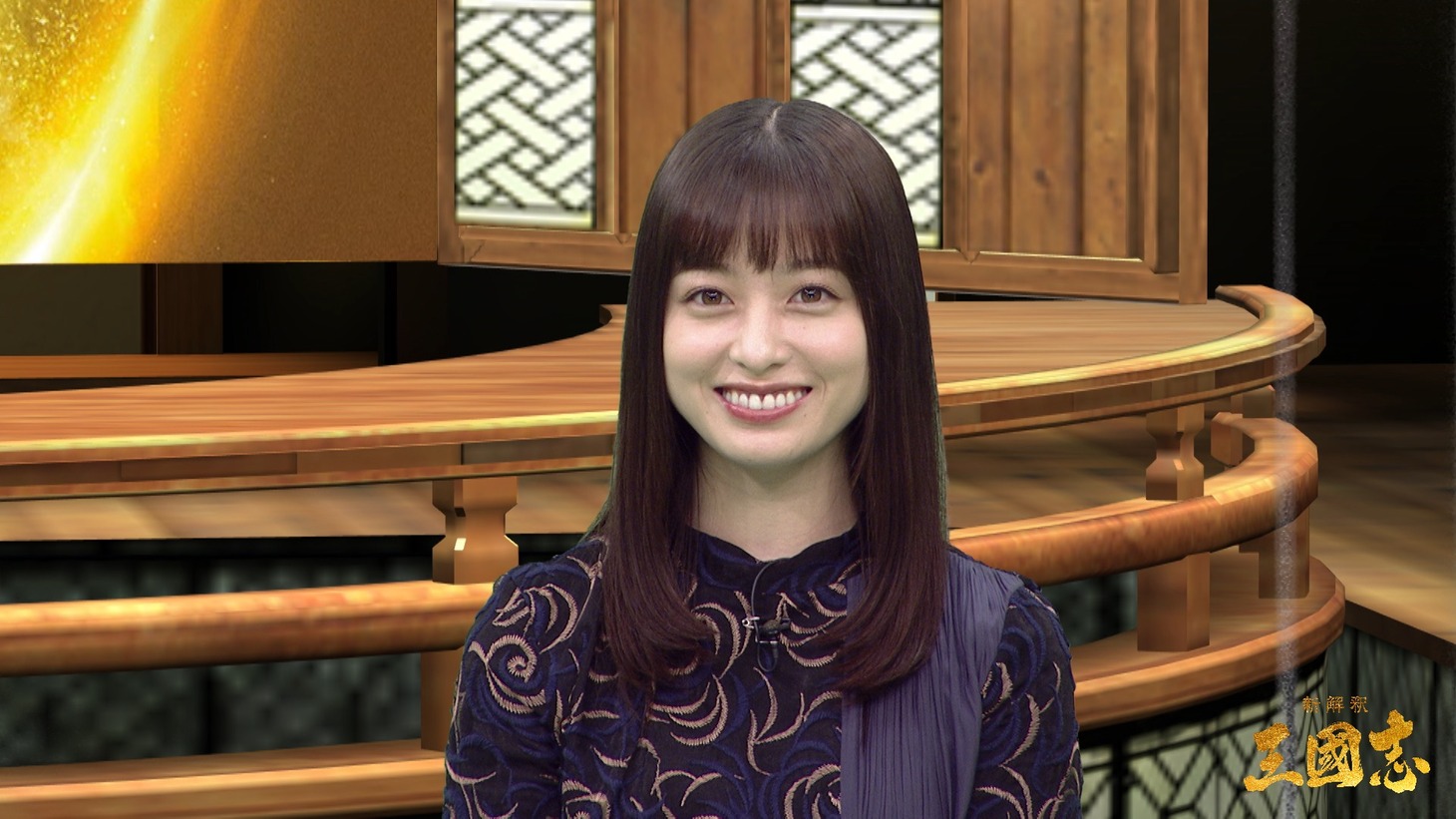 橋本環奈