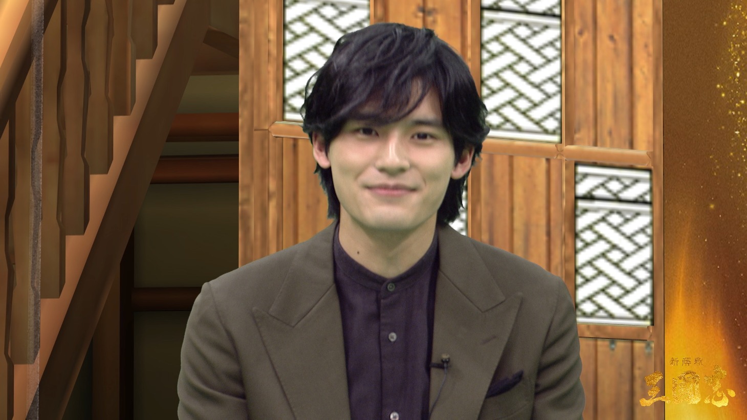 岡田健史