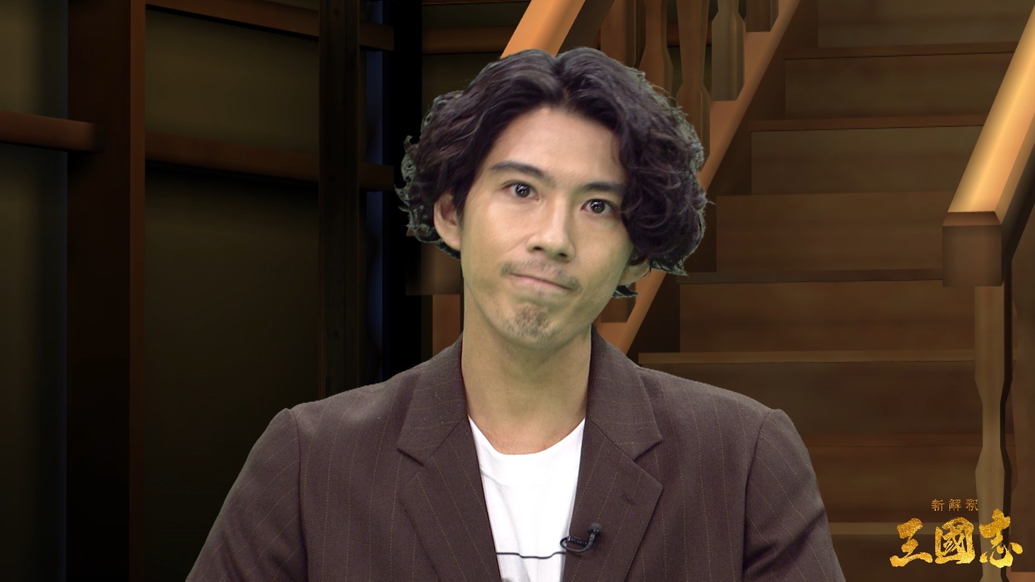賀来賢人