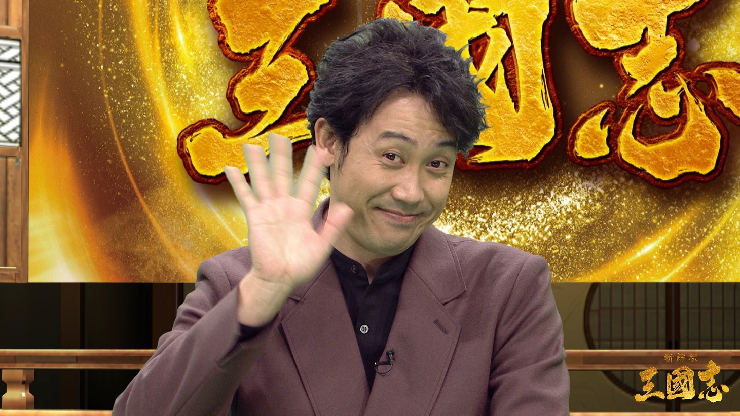 大泉洋