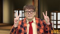 福田雄一