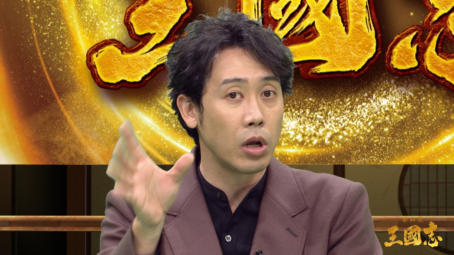 大泉洋