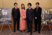左から勝地涼、広瀬アリス、中村倫也、井之脇海。