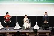 「TRUE COLORS FILM FESTIVAL」メディア発表会の様子。