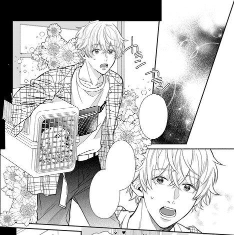 「3Bの恋人〜付き合ってはいけない職業男子との恋遊戯〜」より、上野慎太郎。