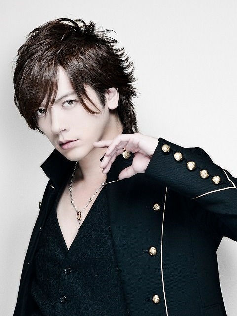 DAIGO