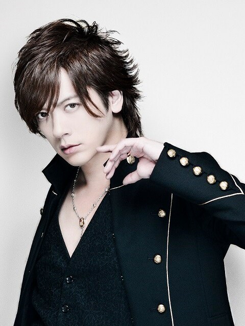 DAIGO