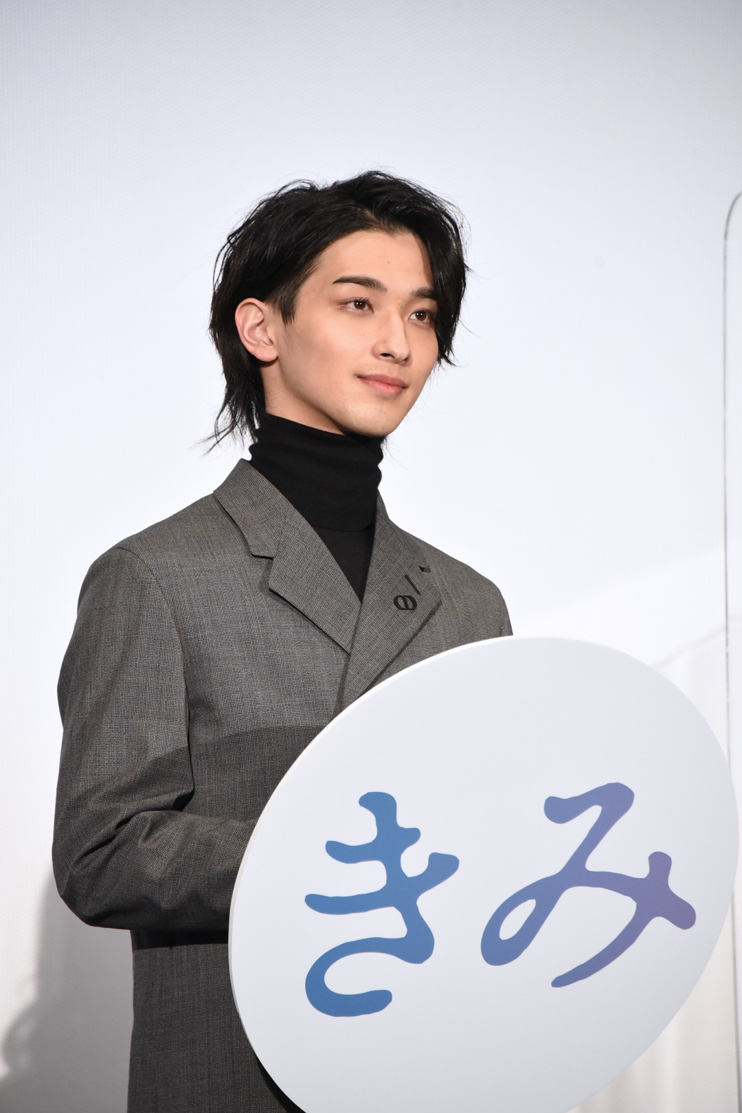 横浜流星