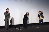 左から横浜流星、吉高由里子、三木孝浩。