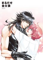 劇場グッズとして販売されるクリアファイルの裏面。