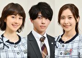 左から安藤ニコ、末澤誠也、佐野ひなこ。