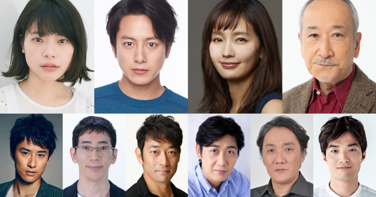綾瀬はるか×高橋一生「天国と地獄」に溝端淳平、中村ゆりら10名出演 