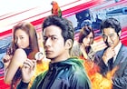 団地パニック!岡田准一の「ザ・ファブル」新映像、木村文乃はセクシー×100