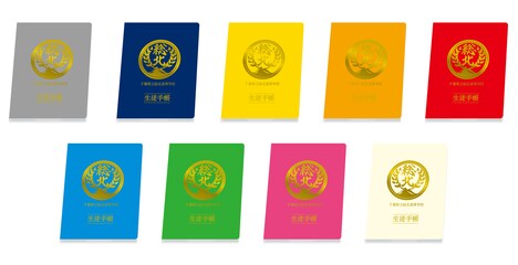 豪華版オリジナル特典の「総北高校 生徒手帳風メモ帳」。