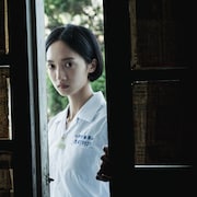 台湾ホラーゲーム原作「返校」のドラマ版がNetflixで独占配信