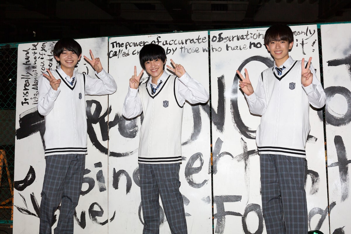 少年忍者 元木湧 内村颯太 深田竜生が 青のsp 出演 カツアゲ現場を目撃される コメントあり 映画ナタリー