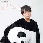 なにわ男子・大西流星がソロで初主演、和山やまのマンガ「夢中さ、きみに。」ドラマ化